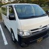 toyota hiace-van 2012 GOO_JP_700120094030241014001 image 18