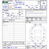 mazda flair 2023 -MAZDA 【倉敷 580ﾖ6788】--Flair MS92S--303377---MAZDA 【倉敷 580ﾖ6788】--Flair MS92S--303377- image 3