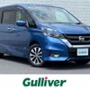 nissan serena 2019 -NISSAN--Serena DAA-GFC27--GFC27-156734---NISSAN--Serena DAA-GFC27--GFC27-156734- image 1