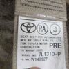 toyota corolla 2005 RAO-12559 image 27