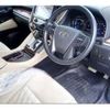 toyota alphard 2020 -TOYOTA 【釧路 300ﾆ8678】--Alphard 6AA-AYH30W--AYH30W-0105805---TOYOTA 【釧路 300ﾆ8678】--Alphard 6AA-AYH30W--AYH30W-0105805- image 5