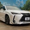 lexus ux 2018 CFJ1708255 image 18