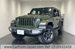 jeep wrangler 2023 quick_quick_JL20L_1C4HJXLN8PW559156