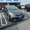 toyota prius-α 2013 -TOYOTA--Prius α DAA-ZVW41W--ZVW41-3248574---TOYOTA--Prius α DAA-ZVW41W--ZVW41-3248574- image 2