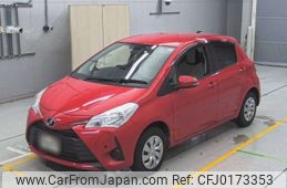 toyota vitz 2017 -TOYOTA--Vitz KSP130-2216885---TOYOTA--Vitz KSP130-2216885-