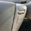 nissan serena 2016 -NISSAN--Serena HFC26--HFC26-296309---NISSAN--Serena HFC26--HFC26-296309- image 13