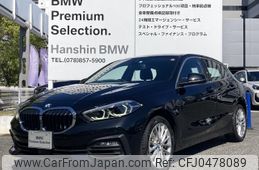 bmw 1-series 2023 quick_quick_3BA-7K15_WBA7K320707L49491