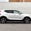 volvo xc40 2021 CFJ1833888 image 6