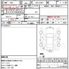 toyota prius 2020 quick_quick_DAA-ZVW51_ZVW51-6162414 image 10