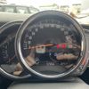 mini mini-others 2018 CFJ1794211 image 22