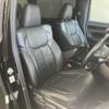 toyota vellfire 2017 -TOYOTA--Vellfire DBA-AGH30W--AGH30-0136303---TOYOTA--Vellfire DBA-AGH30W--AGH30-0136303- image 11