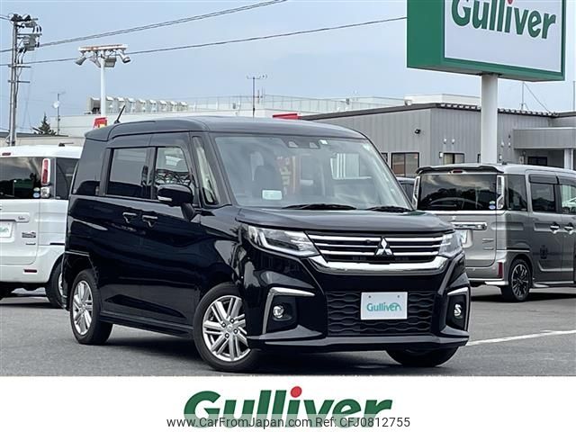 mitsubishi delica-d2 2023 -MITSUBISHI--Delica D2 5AA-MB37S--MB37S-105398---MITSUBISHI--Delica D2 5AA-MB37S--MB37S-105398- image 1