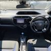 toyota aqua 2017 -TOYOTA--AQUA DAA-NHP10--NHP10-6626803---TOYOTA--AQUA DAA-NHP10--NHP10-6626803- image 10