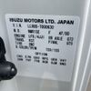 mazda titan 2013 -MAZDA 【川口 100ｻ4468】--Titan LLR85N-7000630---MAZDA 【川口 100ｻ4468】--Titan LLR85N-7000630- image 9