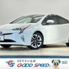 toyota prius 2016 quick_quick_DAA-ZVW50_ZVW50-6042297 image 1