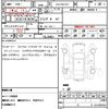 audi a8 2024 CFJ1805559 image 21