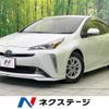 toyota prius 2021 quick_quick_ZVW51_ZVW51-6194585 image 1