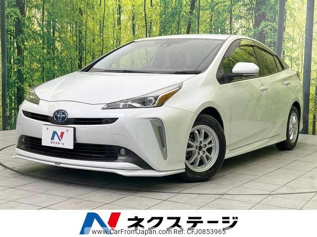 toyota prius 2021 quick_quick_ZVW51_ZVW51-6194585 image 1