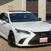 lexus es 2023 CFJ1559289 image 3