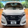 nissan serena 2018 -NISSAN--Serena DAA-GFC27--GFC27-087775---NISSAN--Serena DAA-GFC27--GFC27-087775- image 18