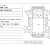 isuzu elf-truck 2006 CFJ1538761 image 48