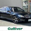 mercedes-benz s-class 2007 -MERCEDES-BENZ--Benz S Class DBA-221171--WDD2211711A161769---MERCEDES-BENZ--Benz S Class DBA-221171--WDD2211711A161769- image 1