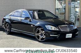 mercedes-benz s-class 2007 -MERCEDES-BENZ--Benz S Class DBA-221171--WDD2211711A161769---MERCEDES-BENZ--Benz S Class DBA-221171--WDD2211711A161769-