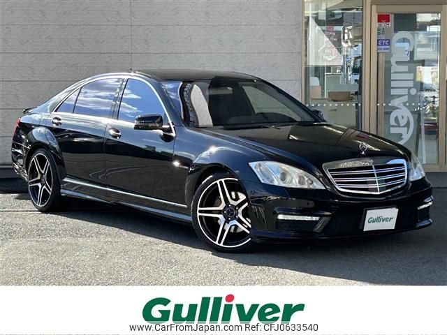 mercedes-benz s-class 2007 -MERCEDES-BENZ--Benz S Class DBA-221171--WDD2211711A161769---MERCEDES-BENZ--Benz S Class DBA-221171--WDD2211711A161769- image 1