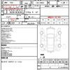 mercedes-benz gle-class 2016 CFJ1599061 image 10