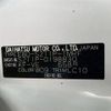 daihatsu hijet-truck 2012 -DAIHATSU 【旭川 480ｷ7503】--Hijet Truck S211P--0198830---DAIHATSU 【旭川 480ｷ7503】--Hijet Truck S211P--0198830- image 10
