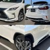 lexus rx 2015 quick_quick_DAA-GYL25W_GYL25-0007547 image 19