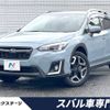 subaru xv 2020 -SUBARU--Subaru XV 5AA-GTE--GTE-024698---SUBARU--Subaru XV 5AA-GTE--GTE-024698- image 1