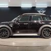 mini mini-others 2020 quick_quick_3DA-42BT20_WMW42BT0203M38257 image 5