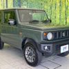 suzuki jimny 2023 -SUZUKI--Jimny 3BA-JB64W--JB64W-294315---SUZUKI--Jimny 3BA-JB64W--JB64W-294315- image 17