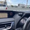 lexus ux 2022 CFJ1624740 image 24