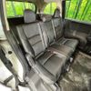 honda odyssey 2013 -HONDA--Odyssey DBA-RC1--RC1-1010613---HONDA--Odyssey DBA-RC1--RC1-1010613- image 9