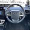 toyota prius 2016 CFJ1535493 image 5