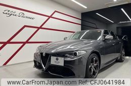 alfa-romeo giulia 2021 quick_quick_95220_ZAREAELNXL7637471