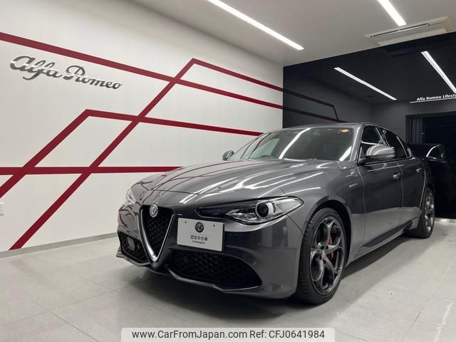 alfa-romeo giulia 2021 quick_quick_95220_ZAREAELNXL7637471 image 1