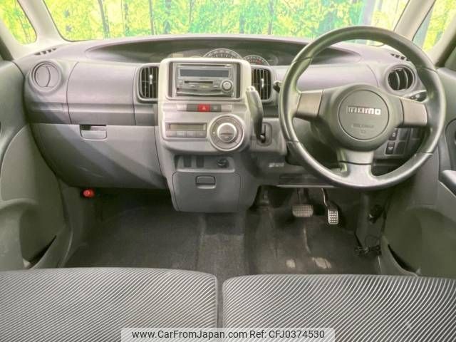 daihatsu tanto 2008 -DAIHATSU--Tanto CBA-L375S--L375S-0046549---DAIHATSU--Tanto CBA-L375S--L375S-0046549- image 2