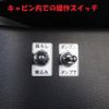 mitsubishi-fuso fighter 2024 CFJ0640615 image 20