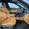 bmw 7-series 2016 -BMW--BMW 7 Series DLA-7D20--WBA7D02070G510009---BMW--BMW 7 Series DLA-7D20--WBA7D02070G510009- image 10