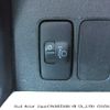 toyota passo 2008 3282185-Y2025010105A-21 image 10