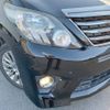 toyota alphard 2014 -TOYOTA--Alphard DBA-ANH20W--ANH20-8317718---TOYOTA--Alphard DBA-ANH20W--ANH20-8317718- image 13