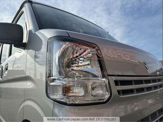 suzuki every 2025 CFJ1596287 image 2