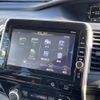 nissan serena 2016 -NISSAN--Serena DAA-GC27--GC27-004226---NISSAN--Serena DAA-GC27--GC27-004226- image 4
