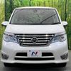 nissan serena 2014 -NISSAN--Serena DAA-HFC26--HFC26-246712---NISSAN--Serena DAA-HFC26--HFC26-246712- image 16