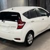 nissan note 2017 -NISSAN 【大分 539ね1022】--Note HE12-074652---NISSAN 【大分 539ね1022】--Note HE12-074652- image 6