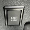 toyota harrier 2014 -TOYOTA--Harrier DAA-AVU65W--AVU65-0006210---TOYOTA--Harrier DAA-AVU65W--AVU65-0006210- image 3