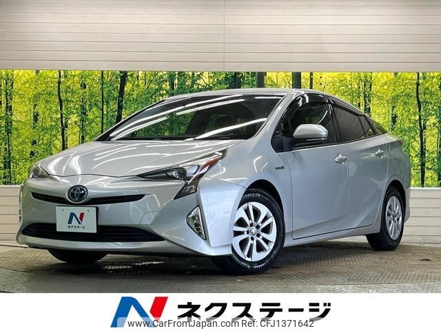 toyota prius 2016 quick_quick_ZVW50_ZVW50-8030381 image 1